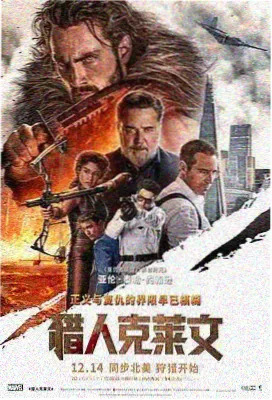 国产电影片库分类封面